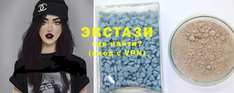 ЭКСТАЗИ MDMA  Лесосибирск 